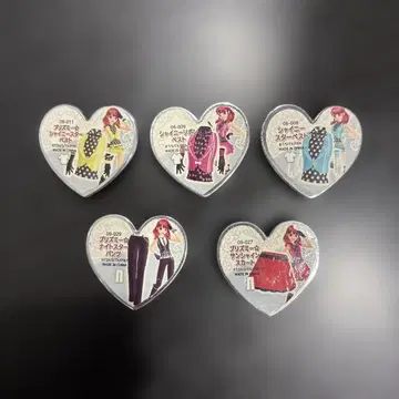 프리즘스톤 샤이니 베스트