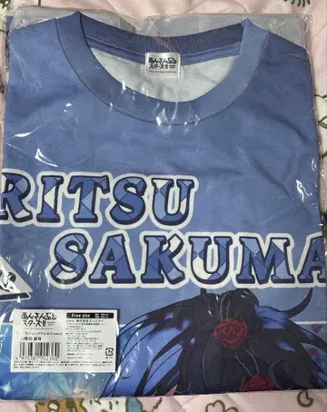 앙스타 사쿠마 리츠 그래픽 T셔츠 vol2