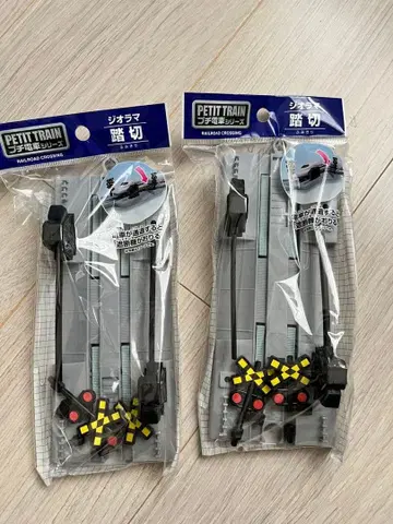 DAISO 푸치 기차 시리즈 디오라마 건널목 2개 세트