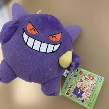 택 포함 포켓몬 겐가르 모그모그타임 봉제 인형