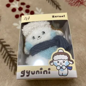 Zeroni gyunini 봉제 인형 니니