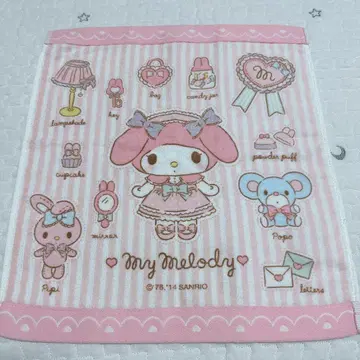 산리오 초레어 마이멜로디 오메카시 시리즈 핸드 타월 2014