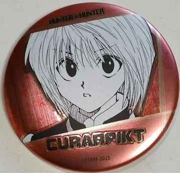 HUNTER x HUNTER 데 컬렉션 캔 배지 크라피카