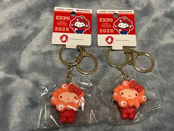 키티 2개 미야쿠미야쿠 산리오 키링 최애 컬러 신오사카