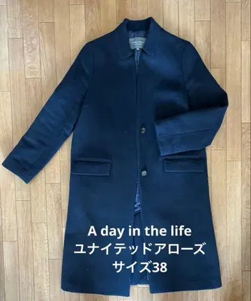 A day in the life UNITED ARROWS 롱 코트 38