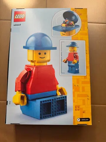 lego 40469