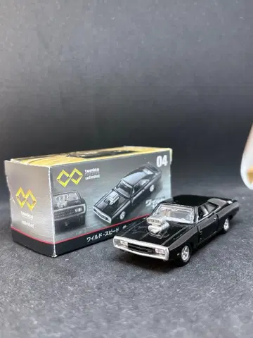 토미카 프리미엄 언리미티드 와일드 스피드 다지 차저