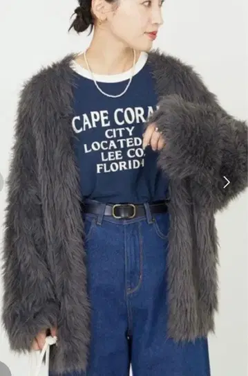 프릭스스토어 페더 니트 가디건