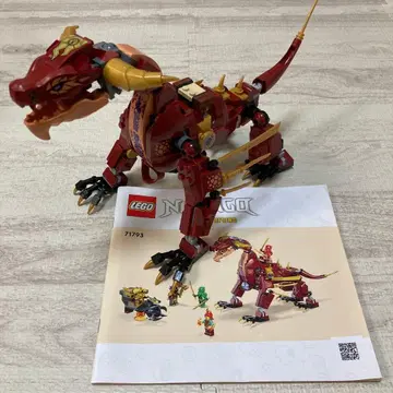 레고 71793 화염의 히트 웨이브 드래곤 닌자고 미니 피규어 없음