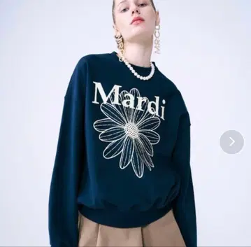 정품 말디 네이비