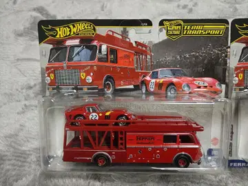 핫휠 트랜스포트 페라리 250GTO 피아트 642