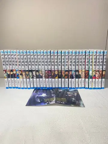 주술회전 세트 0-30권 전권 세트 아쿠타미 게게