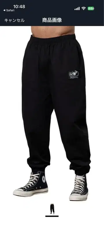 BODYBUILDING LIFTING PANTS 뱅퀴시 피트니스