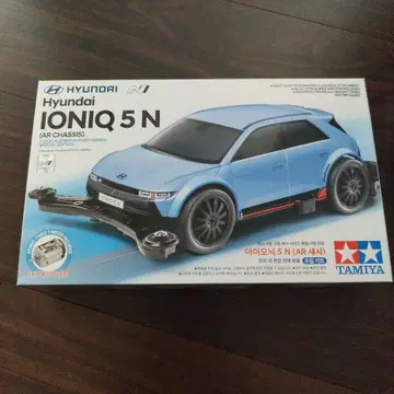 한국 한정판 TAMIYA 현대 IONIQ 5 N