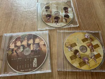 제국 스타 연동 구매 혜택 세트