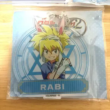 마동왕 그랑죠트 라비 아크릴 키링