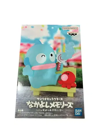 BANDAI 나카요시 모리즈 피규어