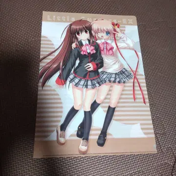 리토바스 클리어 파일 1