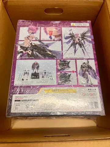 rosado Project RS-02 별꽃 블랙 아이리스 1/10