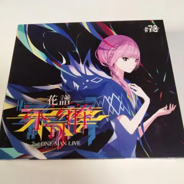 [애니메이션] 카미츠바키 - 카후 (불가해 2) 3장 세트