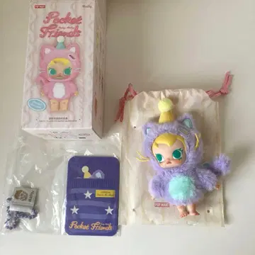 팝마트 포켓프렌즈 퍼플