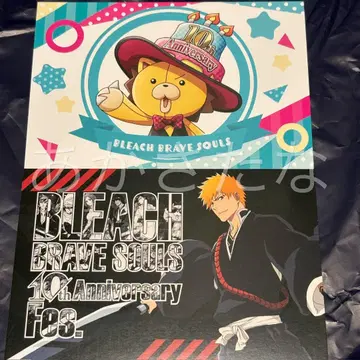 BLEACH 브레솔fes 혜택 엽서 2종