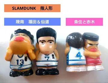 SLAMDUNK 손가락 인형