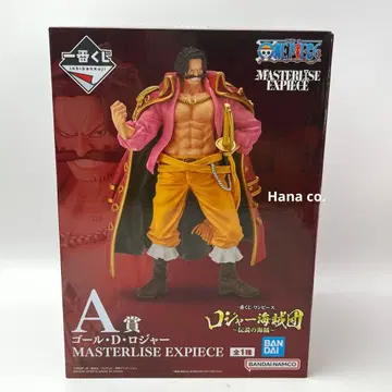 원피스 제일복권 A상 골 D. 로저 피규어