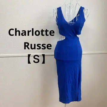 샬롯 루스 [S] 컷아웃 드레스 블루