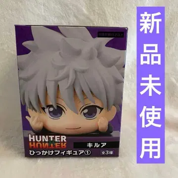 HUNTER x HUNTER 키루아 히카케 피규어 1