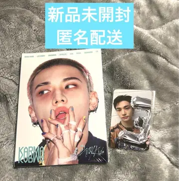 스키즈 현진 KARMA 미개봉품 FANS 트레이딩 카드