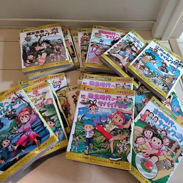 역사 코믹스 타임 워프 시리즈 1~14권 + 4권