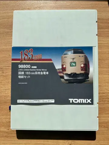 98800 TOMIX 183계 1000번대 증결 세트