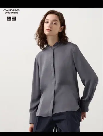 UNIQLO 콩트와르 데코토니에 콜라보 그레이 새틴 블라우스