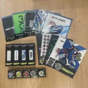 Beyblade X DMM 쿠지 C상 이하 컴프 세트
