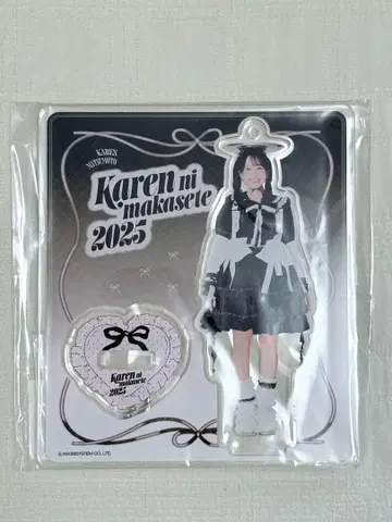 마츠모토 카렌 아크릴 스탠드 생탄 후르츠 지퍼 후루파