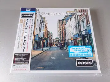 [ 미개봉 새상품 ] [ 모닝 글로리 ] 30주년 기념 디럭스 에디션