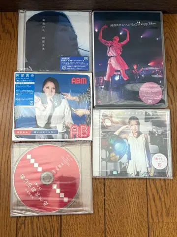 아베 마오 라이브 DVD & CD 세트