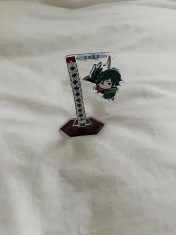 귀멸의 칼날 토미오카 기유 아크릴 스탠드