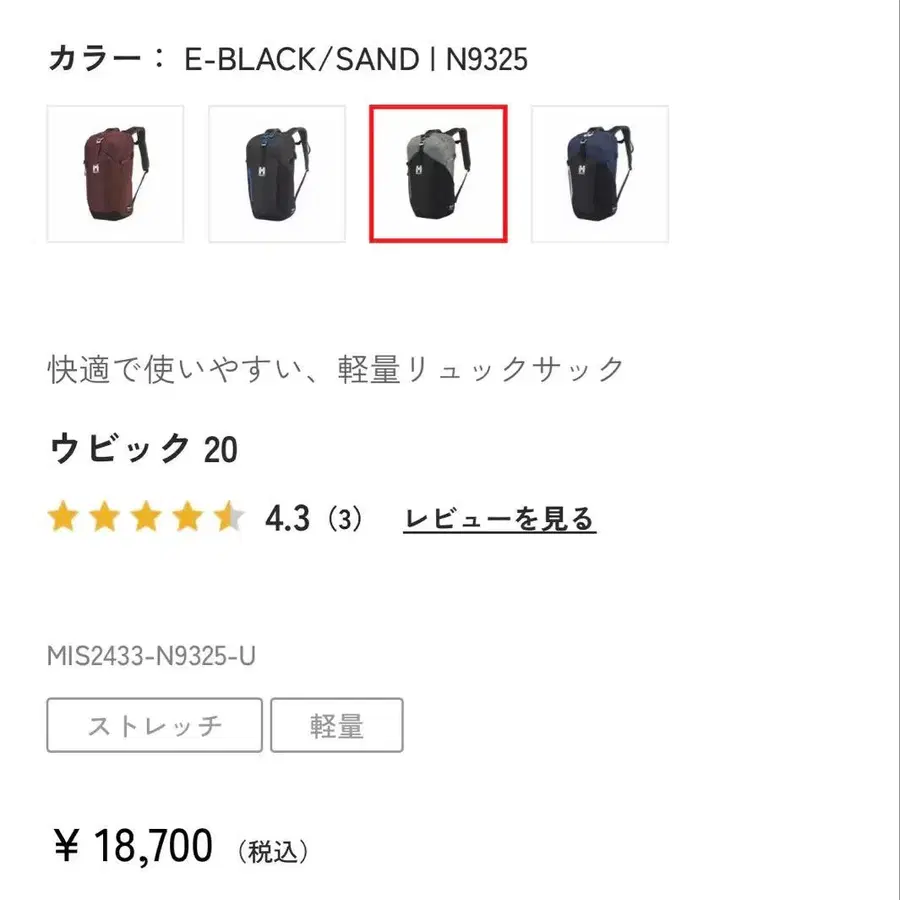 10번째 상품 이미지