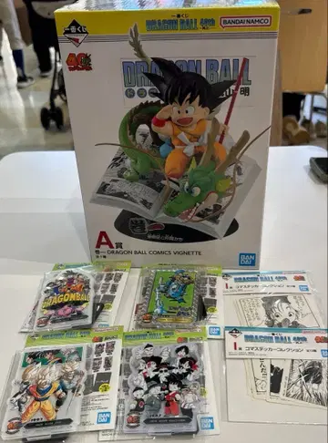 제일복권 드래곤볼 40th ~그 첫번째~ A상+F상,I상