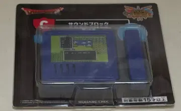 드래곤 퀘스트 복권 C상 사운드 블록 레벨업