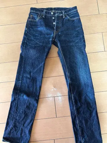 iron heart 19oz W29L34