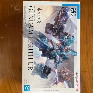 건담 르브리스 울 반다이