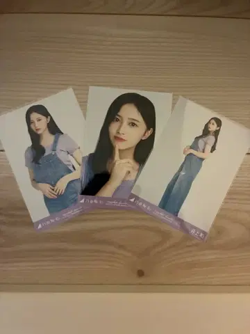 보라색 코디 이노우에 와카 3종 컴프