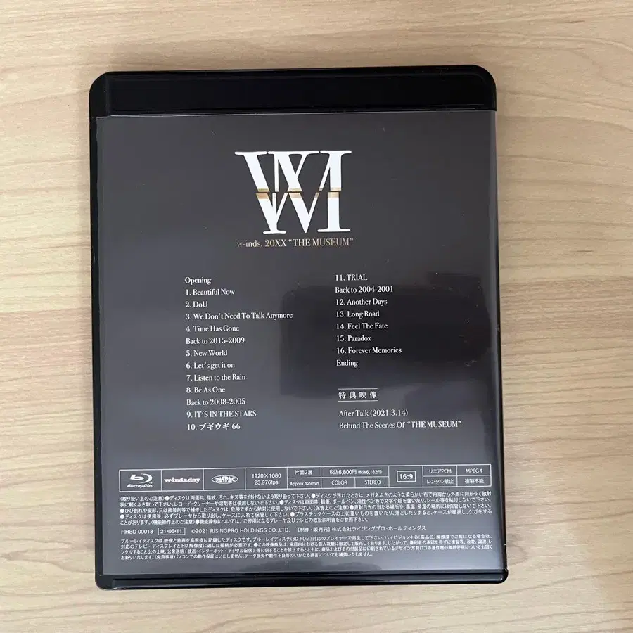 3번째 상품 이미지