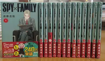 스파이 패밀리 1~14권 세트 오비 포함 특전 포함