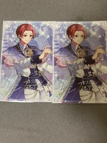 리우라 벨루나 혜택