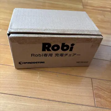 Robi 충전 체어 미사용