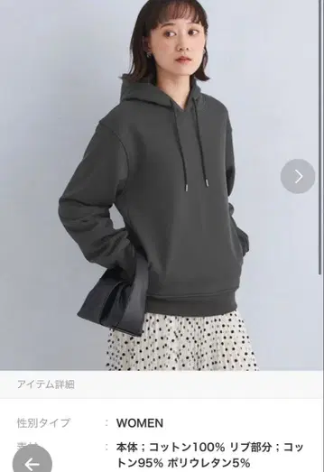 green label relaxing 컴팩트 후디